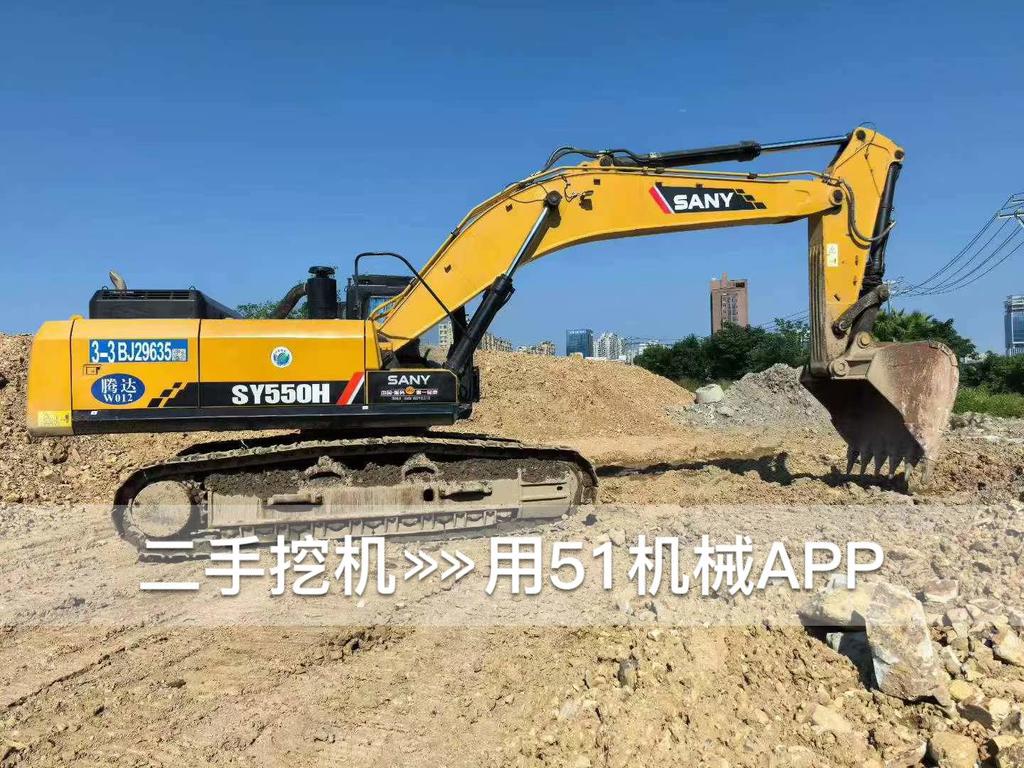 51挖机